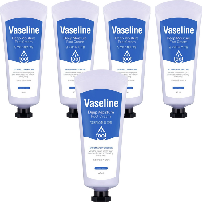 Vaseline 凡士林 C2Y 深層保濕護足霜, 1入, 5個