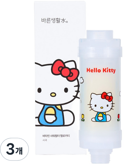 바른생활수 산리오캐릭터즈 비타민 샤워필터, 3개, 헬로키티사과