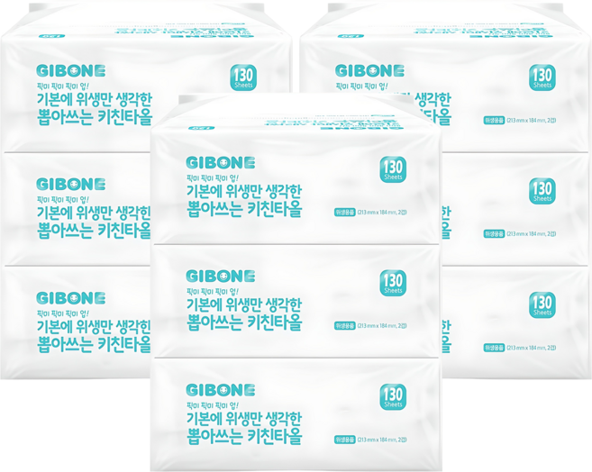 기본에 위생만 생각한 뽑아쓰는 키친타올, 130매, 9개