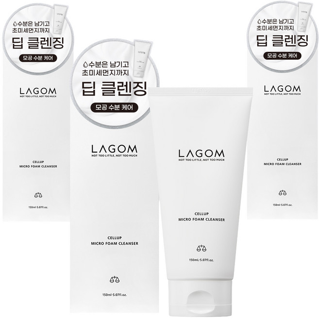 라곰 셀럽 마이크로 폼 클렌저, 150ml, 3개