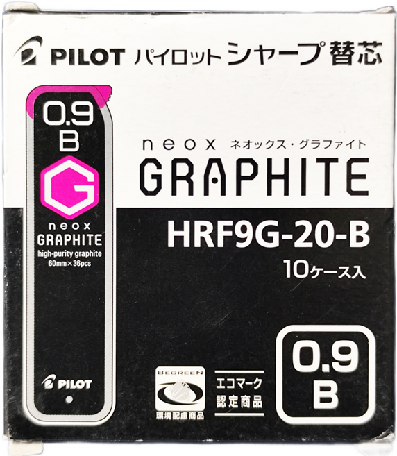 PILOT 百樂 超級G鉛筆芯 HRF9G 0.9 B, 10個, 0.9mm