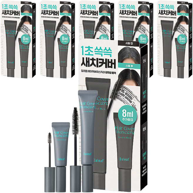 달리프 글램 헤어커버 새치 마스카라 16g + 미니 8g 세트, 내추럴 블랙, 6세트