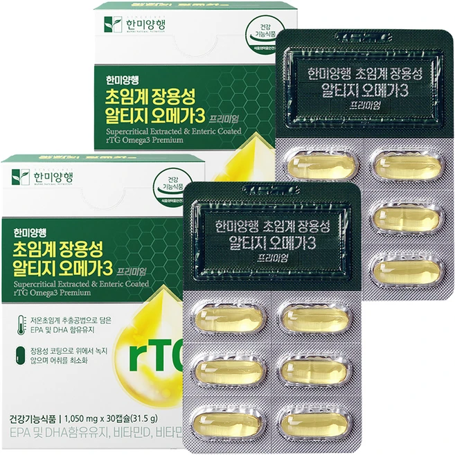 한미양행 초임계 장용성 알티지 오메가3 31.5g, 30정, 2개 - 쿠팡