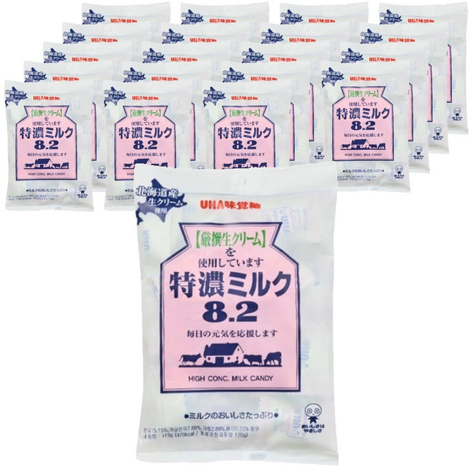유하미카쿠토 미카쿠도 토쿠노 밀크 캔디, 115g, 20개