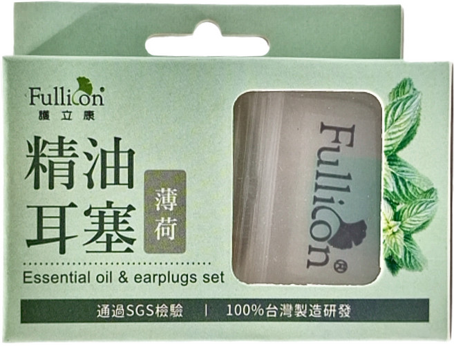 Fullicon 護立康 薄荷精油矽膠耳塞, 1入, 1組