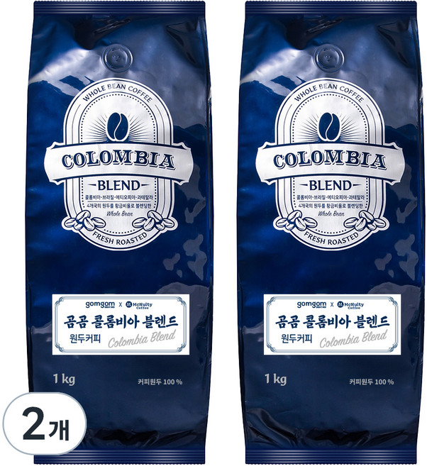 곰곰 콜롬비아 블렌드, 홀빈(분쇄안함), 1kg, 2개