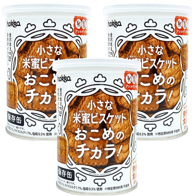 hokka 北陸製菓 米蜜餅乾保存罐, 110g, 3罐