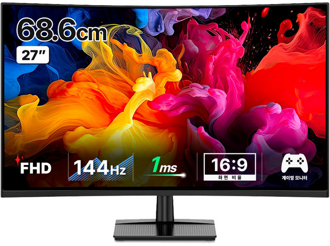 한성컴퓨터 FHD 144Hz 게이밍 모니터, 68.6cm, TFG27F14V(일반)