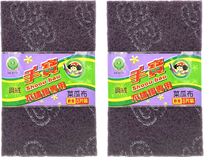 手寶6入鋼絨菜瓜布sb-9213, 2入, 6片