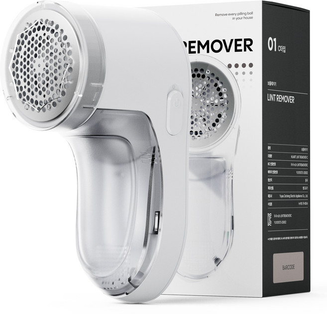 일리온 강력한 6중날 세탁소용 만능 무선 보풀제거기, 화이트, 단일상품(C타입형)