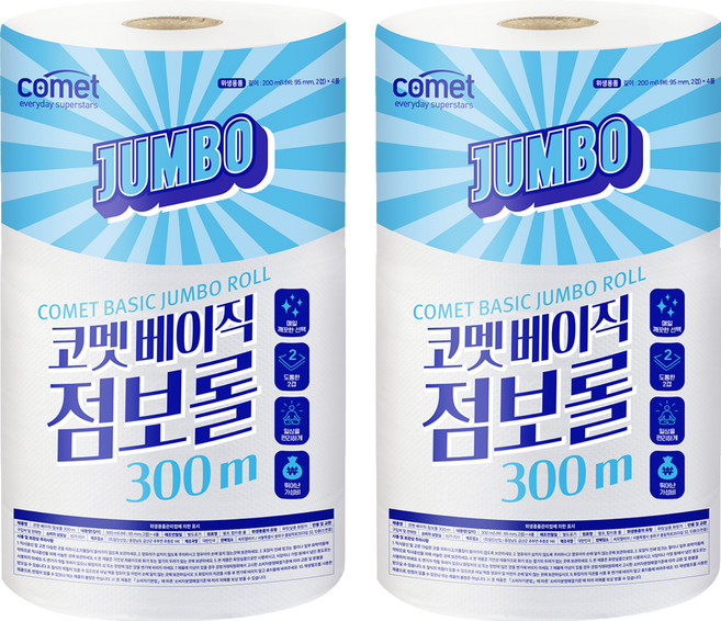 코멧 베이직 2겹 점보롤, 300m, 2개, 4개입