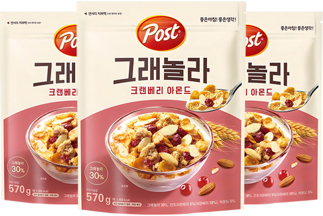 포스트 그래놀라 크랜베리 아몬드 시리얼, 570g, 3개
