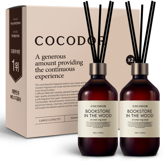 코코도르 프리미엄 디퓨저 + 섬유스틱 7p, 북스토어인더우드, 500ml, 2개