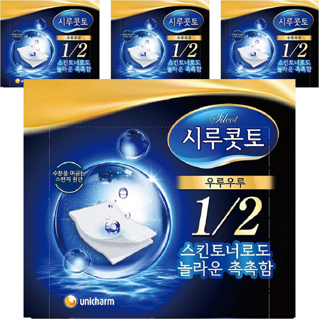 시루콧토 우루우루 화장솜, 40매입, 4개