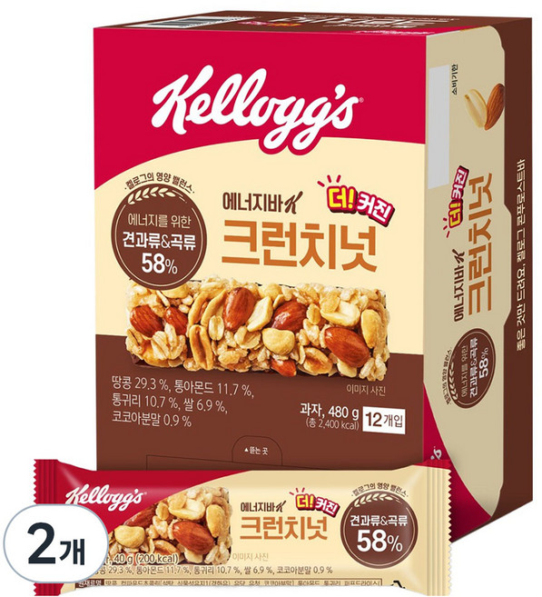 켈로그 에너지바K 크런치넛, 480g, 2개