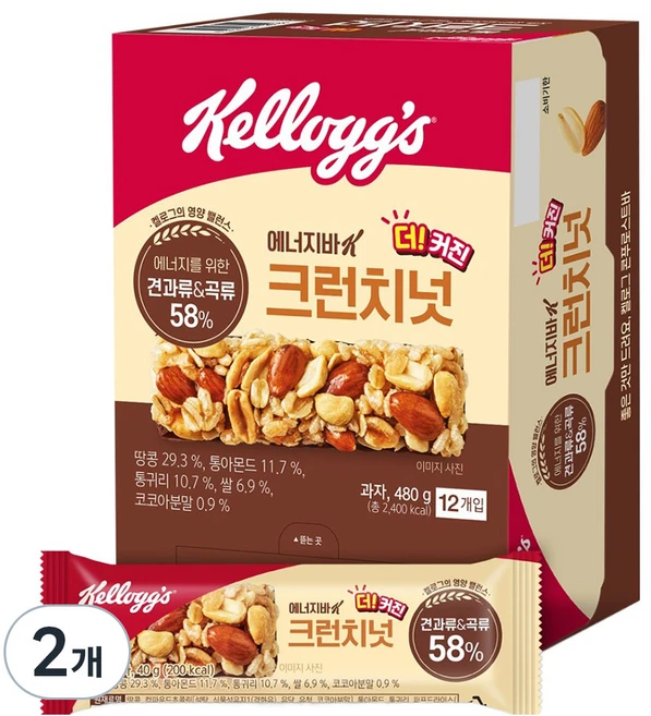 켈로그 에너지바K 크런치넛, 480g, 2개 - 쿠팡