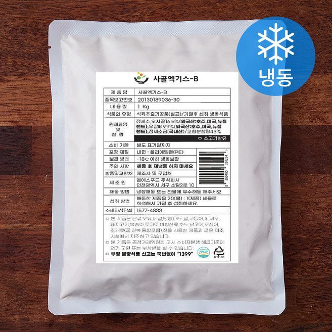 엠에스푸드 사골엑기스B (냉동), 1kg, 1팩