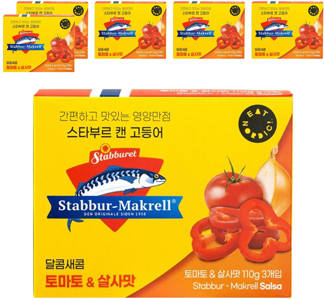 스타부르 캔고등어 살사, 110g, 6개