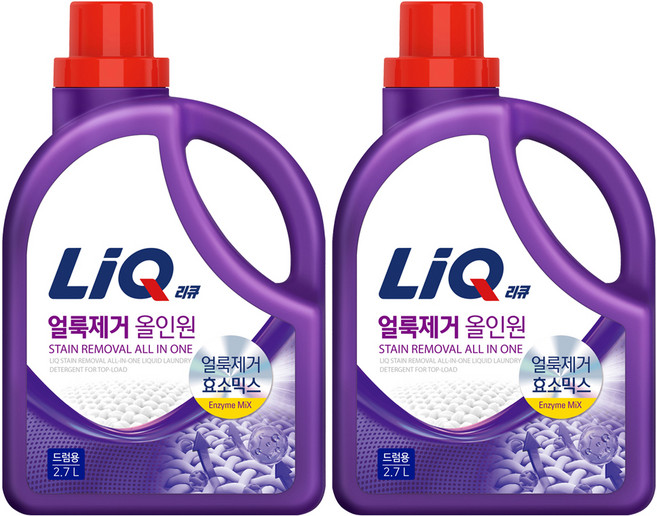 리큐 얼룩제거 올인원 액상세제 드럼용 본품, 2.7L, 2개