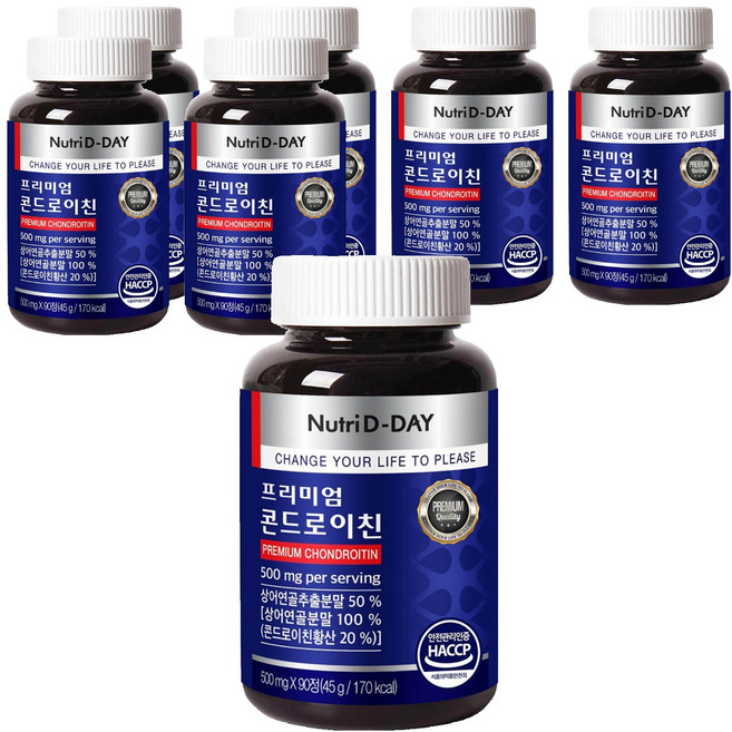 Nutri D-DAY 頂級軟骨素, 90錠, 7個