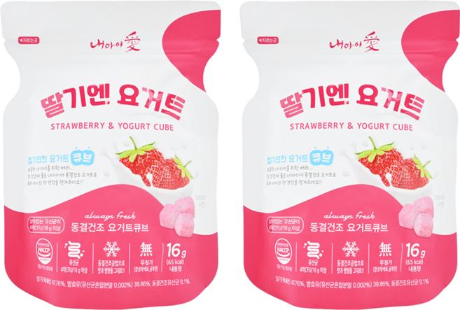 Naeiae 寶寶優格球, 草莓, 16g, 2包