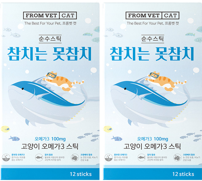 프롬벳 고양이 참치는 못참치 순수스틱 영양제, 144g, 오메가3, 2개