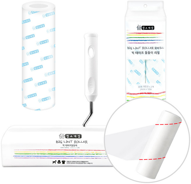 청소대장 테이프크리너 24cm 본품 + 90회 리필 2p, 1세트