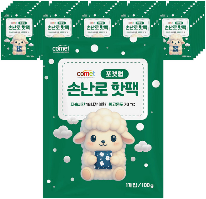 코멧 포켓형 손난로 핫팩 100g, 30개