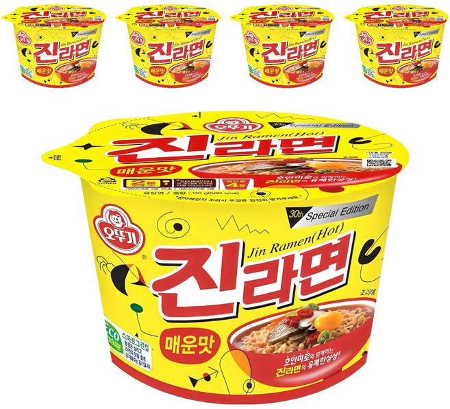 오뚜기 진라면 매운맛 용기 110g, 5개