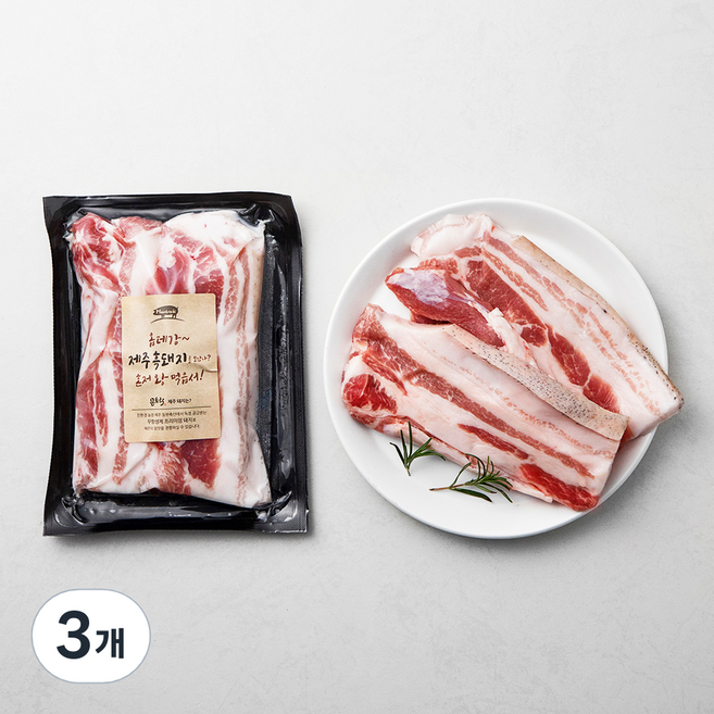 몬트락 한돈 제주 흑돼지 삼겹살 구이용 (냉장), 300g, 3개