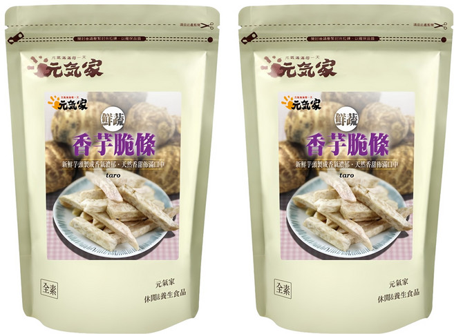 元氣家 香芋脆條 新鮮芋頭製成 天然香甜, 100g, 2包