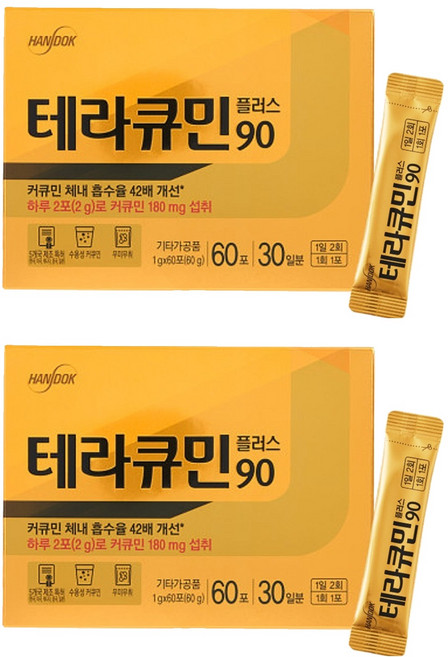 테라큐민 플러스90, 60g, 2개