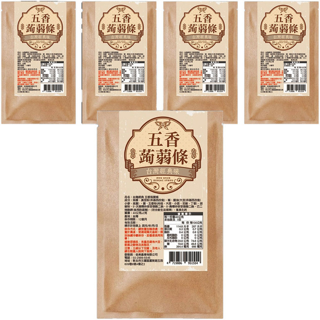 Cammie 佳美 台灣經典 五香蒟蒻條 40g 一包, 5入
