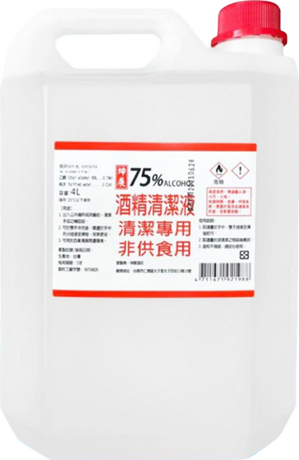 坤展 75%酒精清潔液, 4L, 1桶