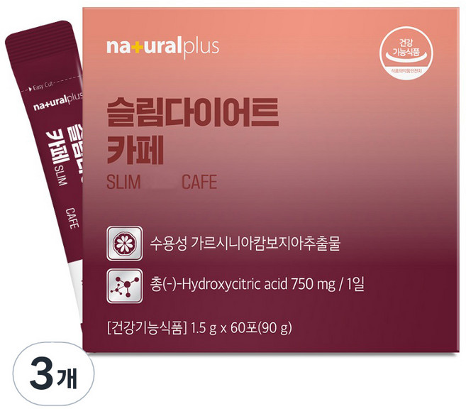 naturalplus 藤黃果萃取美式即溶咖啡粉隨身包 60條入, 90g, 3個