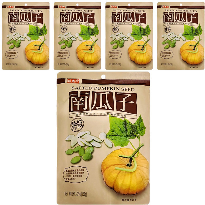 盛香珍 特級南瓜子, 150g, 5個