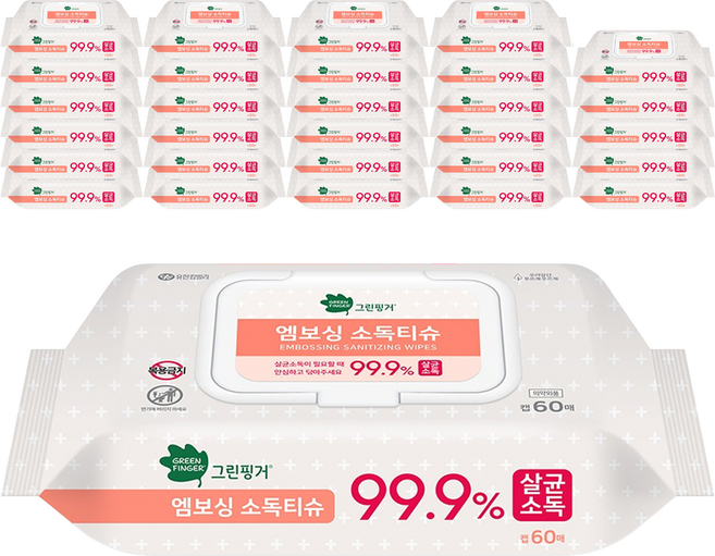 그린핑거 엠보싱 소독티슈 캡형, 1개입, 40개