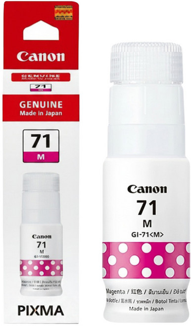 Canon 佳能 原廠墨水 GI-71, 紅色, 1瓶