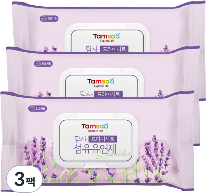 탐사 드라이시트 섬유유연제 라벤더 본품, 60개입, 3개