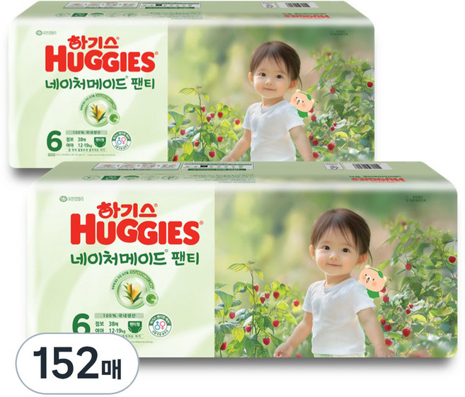 하기스 네이처메이드 팬티형 기저귀 여아용 점보형, 6단계, 152매