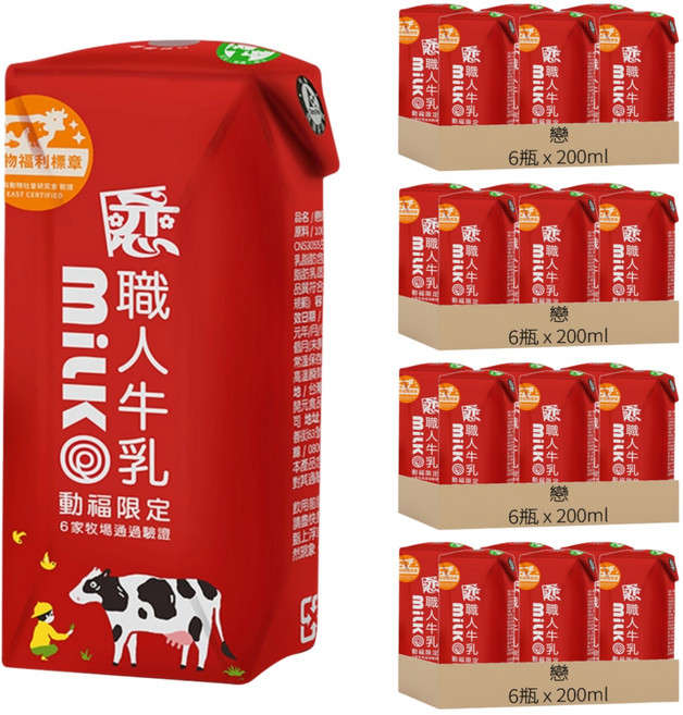 戀 職人牛乳保久乳, 24瓶, 200ml