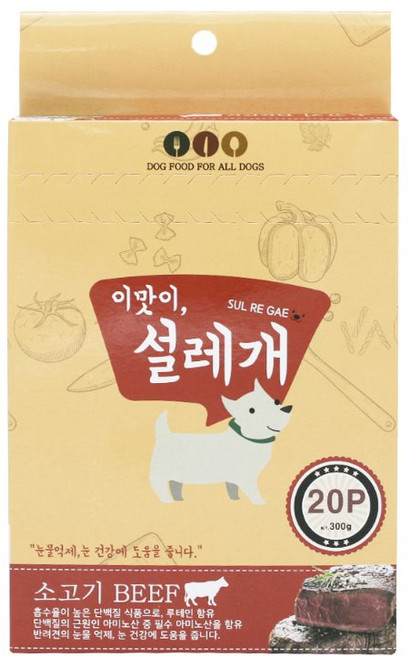 펫더맨 짜먹는 강아지간식 설레개 15g, 소고기, 300g, 1개