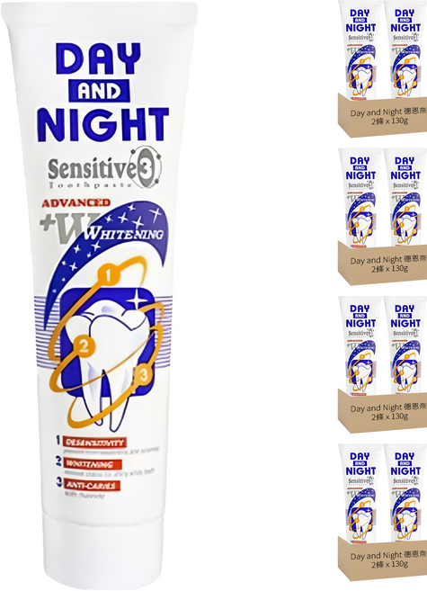 Day and Night 德恩奈 三效牙膏 抗敏感