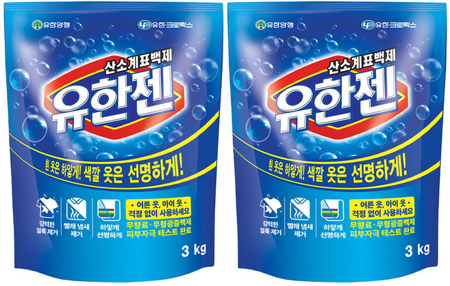 유한젠 산소계 표백제, 3kg, 옵션선택, 2개