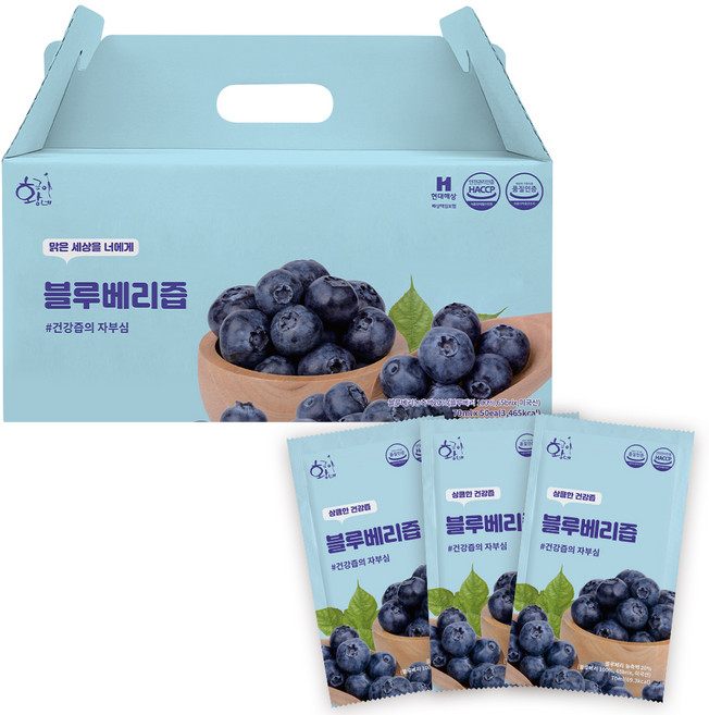 황금이네 블루베리즙, 70ml, 50개
