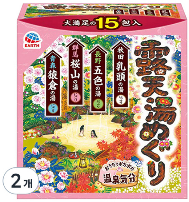 바스로망 온천기행 4계절 노천 입욕제 15p, 450g, 2개