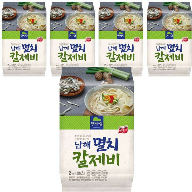 鯷魚風味刀削麵疙瘩 2人份, 5包, 360g