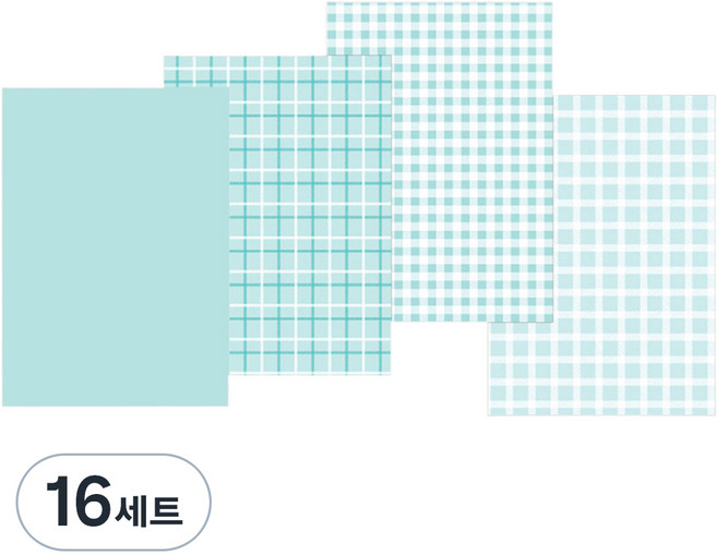 Iciel design 素色格紋6孔活頁手帳補充內頁 薄荷綠, 4套