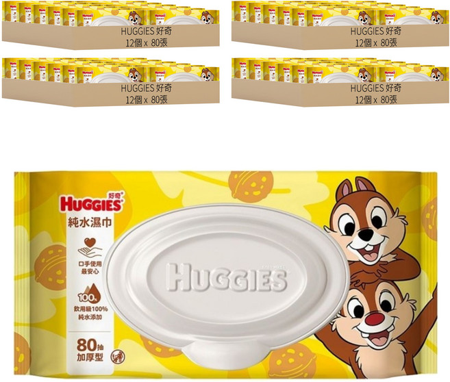 HUGGIES 好奇 純水濕巾 加厚型 奇奇蒂蒂 加蓋款 40570, 48個, 80張, 60gsm