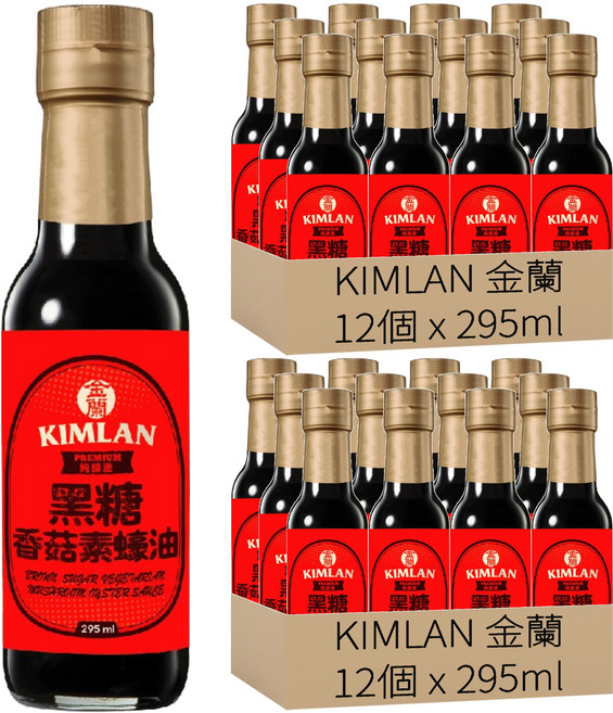 KIMLAN 金蘭 黑糖香菇素蠔油, 24個, 295ml